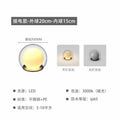 Outdoor lamp moon lamp courtyard atmosphere lamp garden decoration atmosphere underground lamp atmosphere grass ball moon lawn