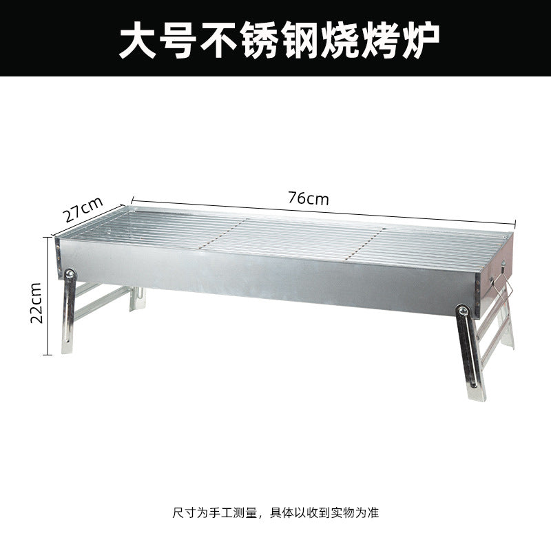 Outdoor bbq grill, portable folding charcoal grill for home use, wood burning bbq pit for outdoor cooking and camping
