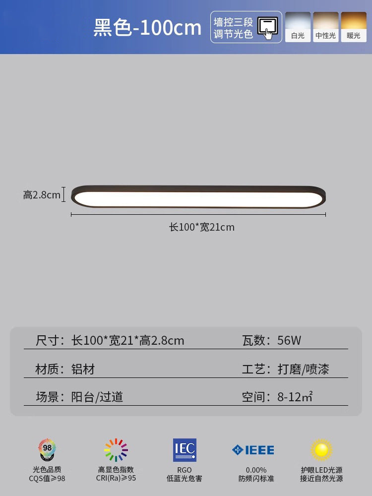 Ultra-thin minimalist seamless long aisle ceiling light simple LED balcony entrance door cloakroom lighting