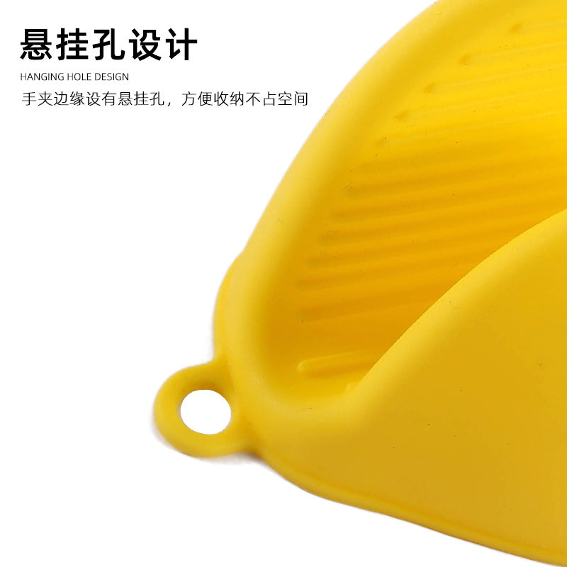 Heat-resistant oven mitts, kitchen utensil tongs, silicone non-slip baking oven microwave plate grippers, 27g