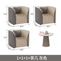 1+1+1+coffee table (grey)