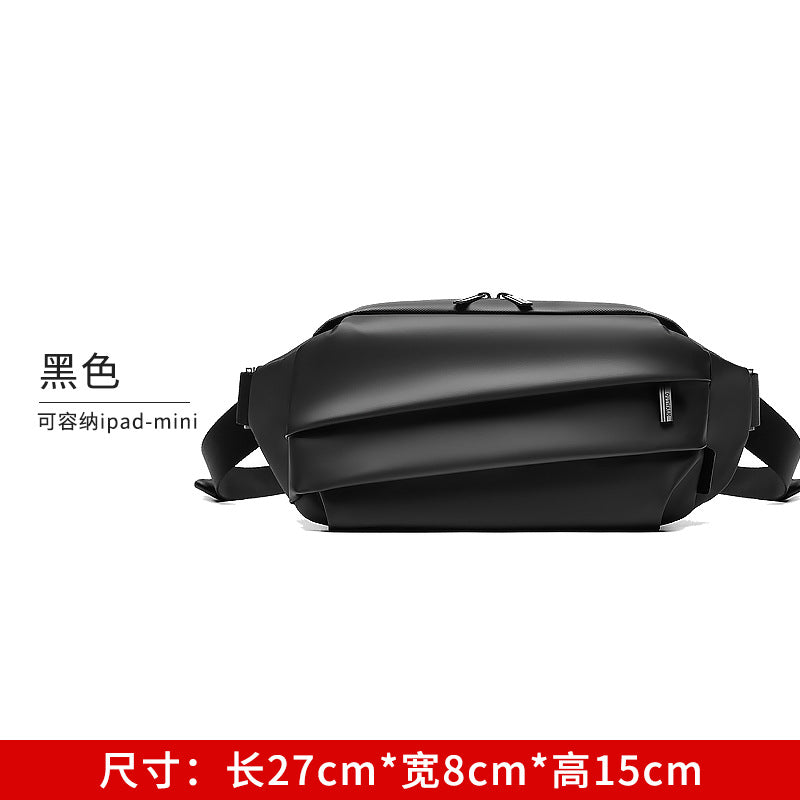 Customized new men's bag fashionable waterproof Oxford cloth shoulder bag men's student breast bag distribution popular messenger bag