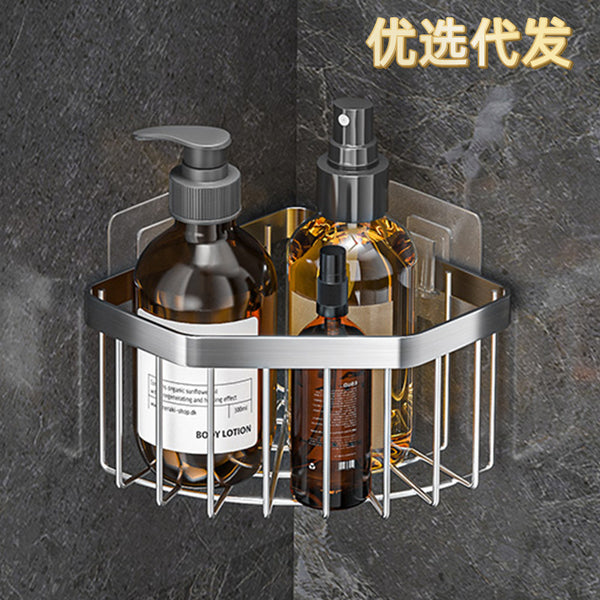 Triangle kitchen sink drain basket filter basket stainless steel kitchen rack rag sponge storage basket rack