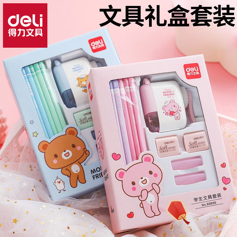 Deli 68896 Stationery Set Primary School Season Stationery Gift Pack June 1st Children's Day Prizes Gift Box Gift