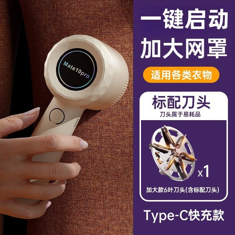 Portable electric lint remover - rechargeable fabric shaver for home use - removes pilling from clothes, sweaters, and more