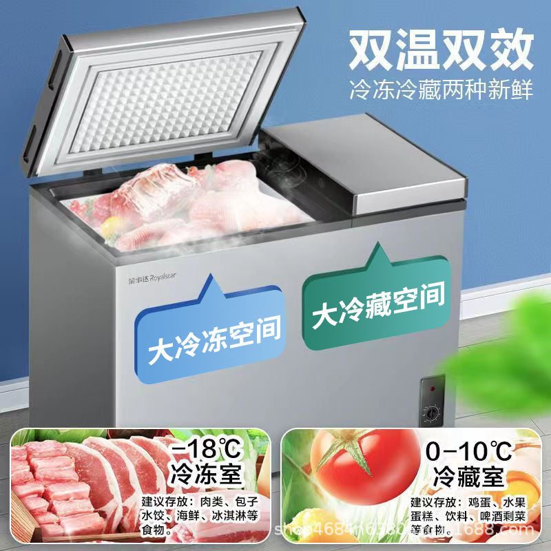 First-class energy-saving royalstar small freezer for home small full refrigerator refrigeration dual-purpose mini frost-free commercial freezer