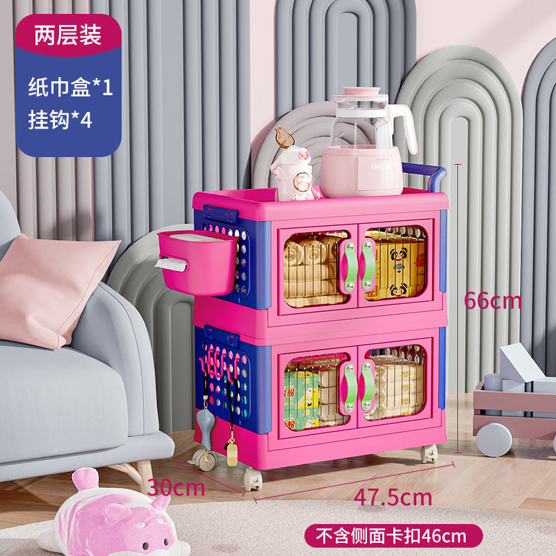 Storage Cabinet Household Wardrobe Dopamine Free Installation Clothes Toys Children's Stroller Foldable Plastic Storage Box