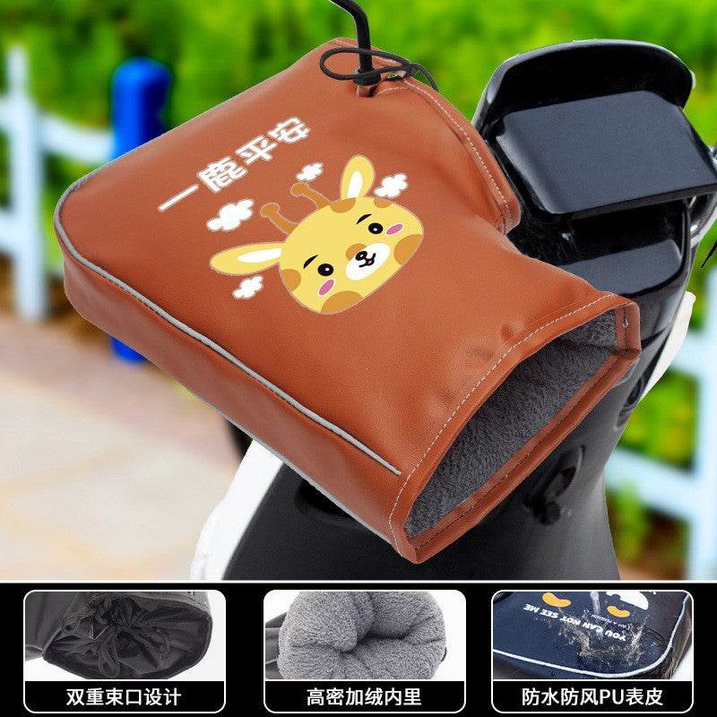 Handlebar covers winter warm fleece-lined electric vehicle cotton-padded motorcycle waterproof gloves thickened windproof cold-resistant pu cycling gloves