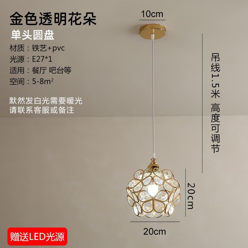 Accessible luxury restaurant chandelier three-head modern casual bar art dining table small chandelier scandinavian creative popular crystal lamp