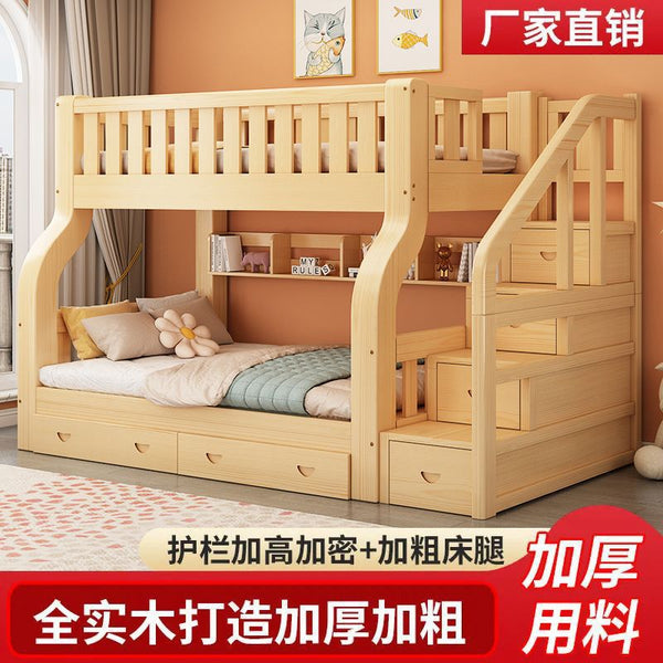 Upper and lower beds Bunk beds Two-layer all-solid wood high and low beds Adult children's child and mother beds Adult dormitory upper and lower bunk wooden beds