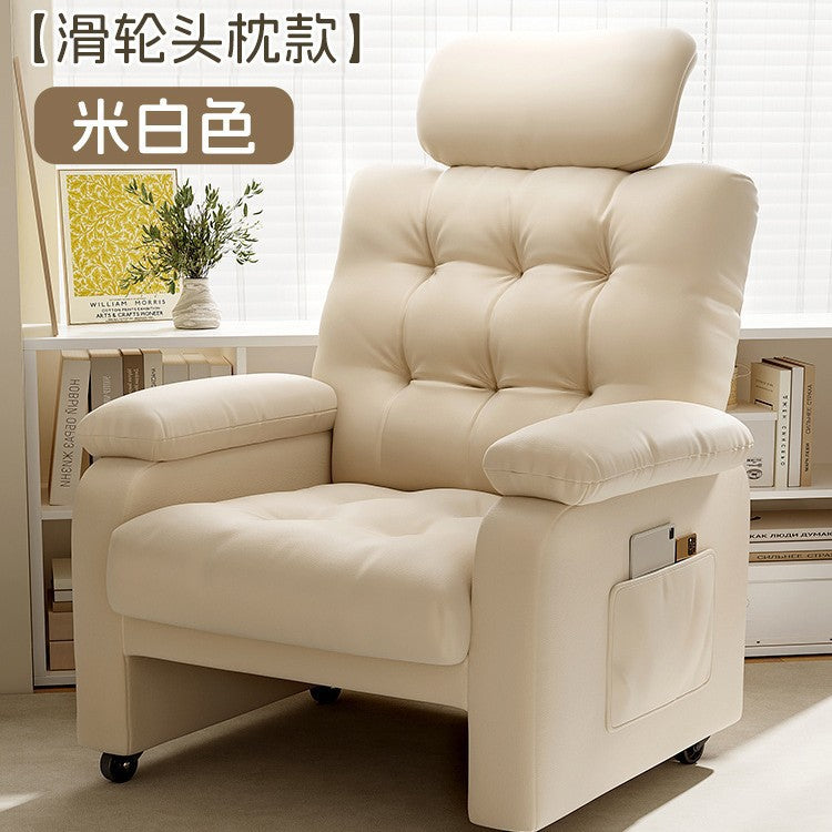Computer chair Household sedentary single sofa chair Bedroom backrest Office study chair Internet cafe Game e-sports chair