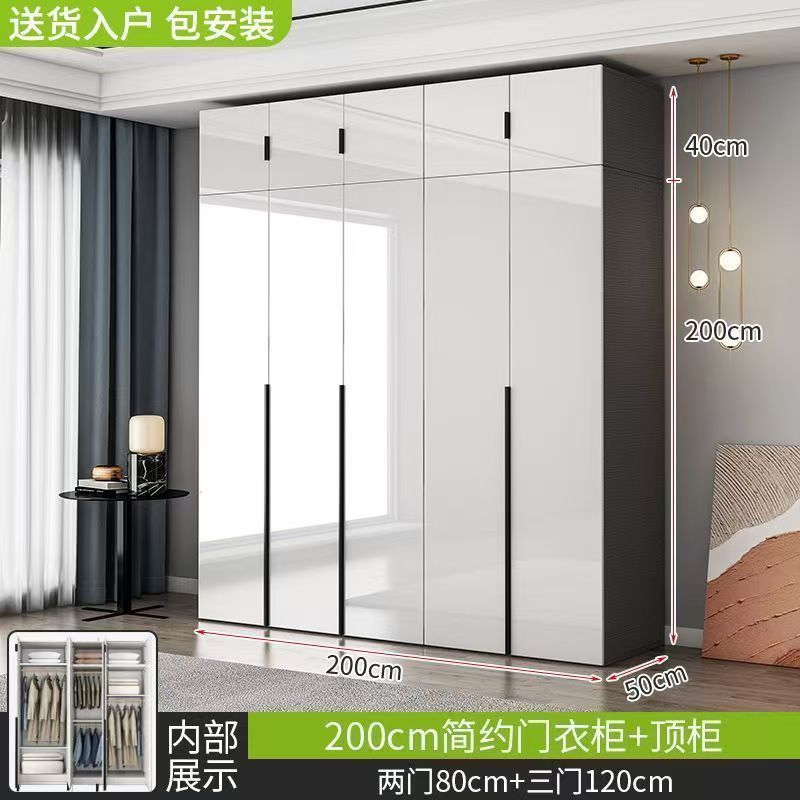 Solid wood glossy light luxury wardrobe for home bedroom, modern light luxury large wardrobe, high-gloss finish wardrobe, eco-friendly board wardrobe