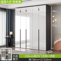 200cm main cabinet with five doors + top cabinet combination - super durable