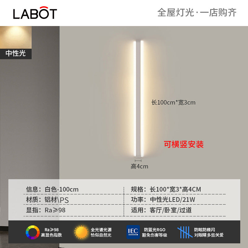 Minimalist led linear wall sconce - perfect for bedroom bedside, hallway, living room, sofa backdrop, and ambient lighting