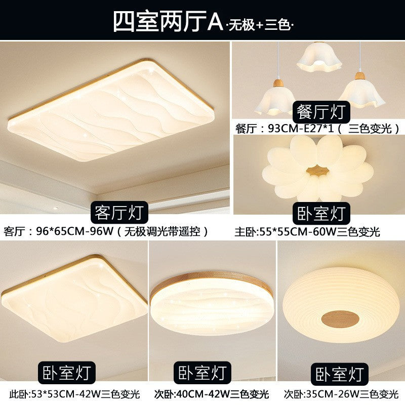 Living room light 2025 new log cream wind Japanese-style wabi-sabi main light Puri ceiling light whole house lighting package