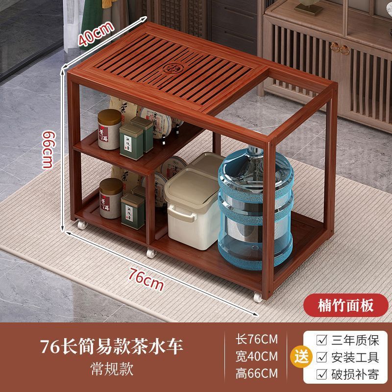 Mobile tea table for home small tea table water kettle all-in-one tea cabinet tea cart kung fu tea set suit new chinoiserie coffee table