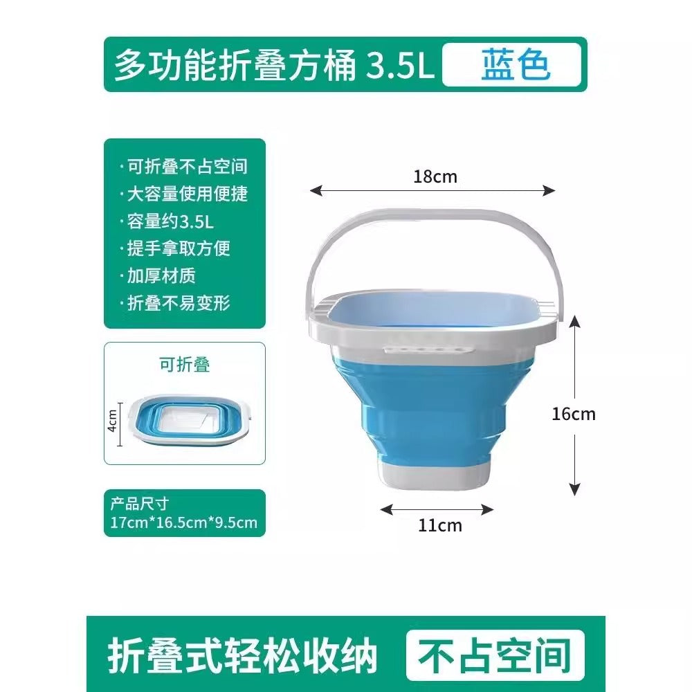 Baolian Folding Bucket Silicone Outdoor Travel Portable Home Fishing Bucket Children's Student Dormitory Laundry Car