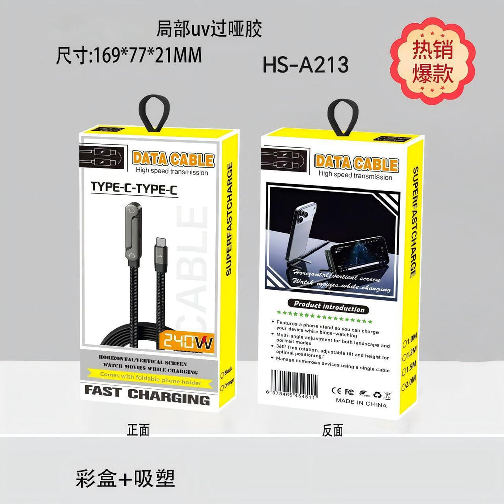 240w foldable charging cable with angled dual usb-c connectors, braided design, compatible with apple and huawei phones