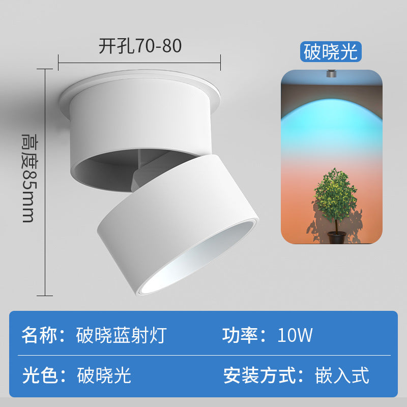 Sunset does not set spotlight embedded for home entrance atmosphere surface mounted bedroom wall wash light popular dawn blue spotlight