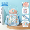 Summer kids' big belly cup - large capacity straw water bottle -  new student water bottle - perfect for school