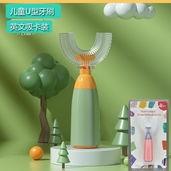 English card new manual children's u-shaped toothbrush silicone toothbrush soft-bristled oral cleaning u-shaped silicone manual