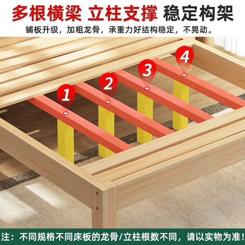 Solid wood bed - modern minimalist style 1.5m - double bed for home use, adult master bedroom wooden bed 1.8m - simple bed 1m single bed