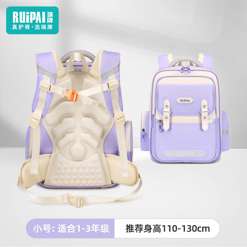 Rui brand primary school students spine care schoolbag for grades 5-6, large-capacity burden reduction for men and women, water-proof children's cloud schoolbag for men