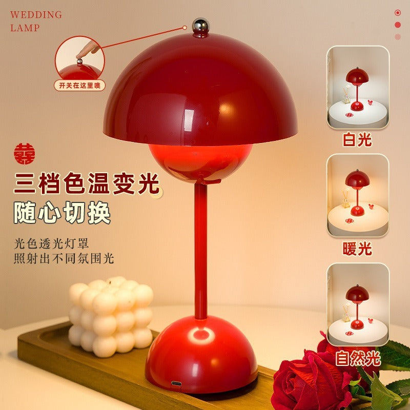 A pair of long-lasting wedding lamps, wedding dowry, wedding room, happy flower bud lamp stand, festive bedroom bedside mushroom lamp, new chinoiserie