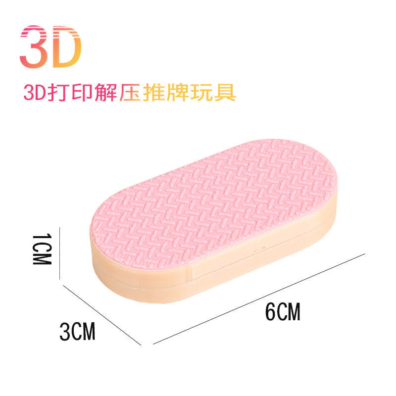 Kids puzzle 3d printing magnetic suction decompression handy gadget push card finger gyro boy handle piece casual unique toy