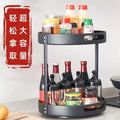 New kitchen storage rack - desktop rotating organizer, round spice rack, adjustable kitchen storage shelf