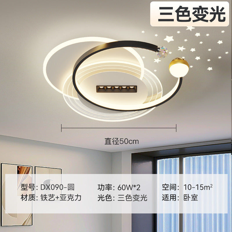 Whole house smart ceiling light spotlight 2024 new living room atmosphere main chandelier bedroom modern simple star lamp