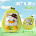 New cartoon animal huarong road children's puzzle 3d puzzle sliding dinosaur duck enlightenment puzzle toy