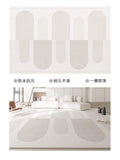 Carpet living room  new bedroom bedside sofa floor mat no-wash, wipeable, no-maintenance, light luxury, high-end cream style