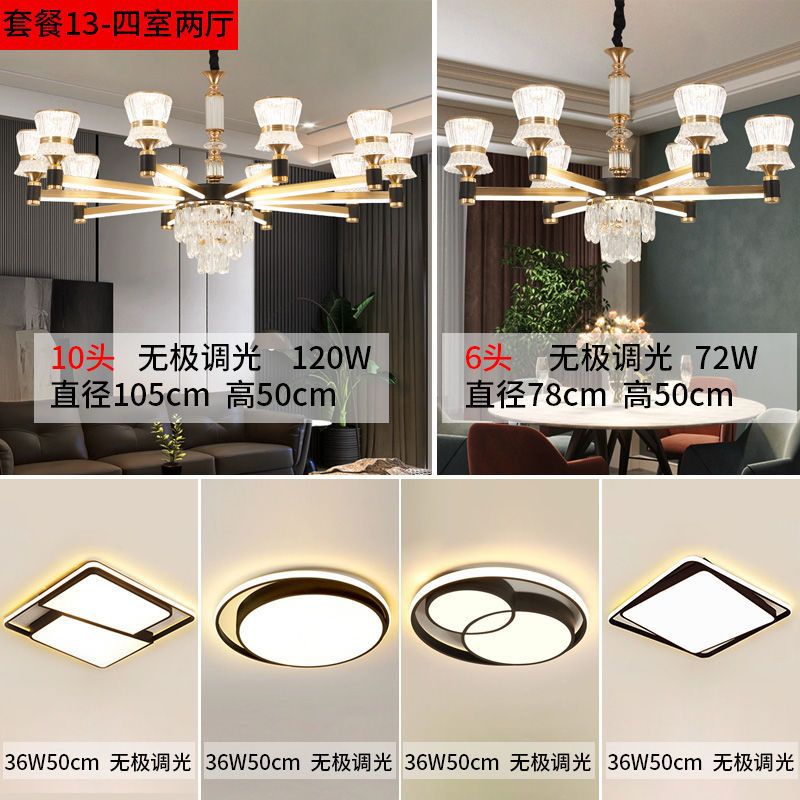 Living room pendant lights, dining room & bedroom lighting, complete home lighting collection, creative & luxurious living room pendant lights, new  styles