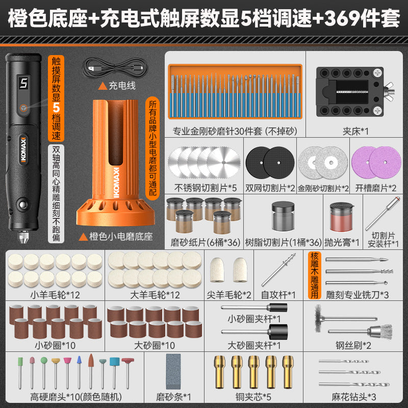 Electric grinding base multifunctional handheld for home grinder jade wood carving electric polishing handy gadget drilling engraving tool