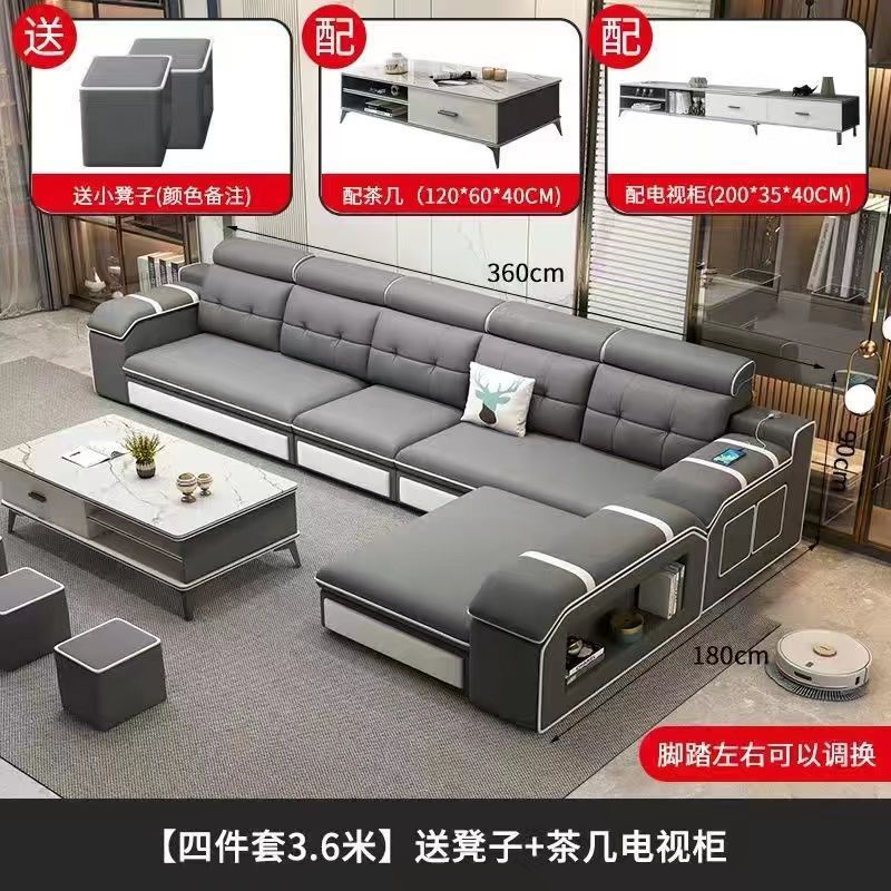 Modern minimalist cat-scratch resistant tech fabric sofa - removable & washable - living room modular furniture for all sizes