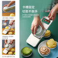 Stainless steel panel grater, potato shredder, slicer, shredder, plug-in plate, multi-functional vegetable cutting handy gadget