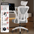 3d headrest model-grey-3d lumbar support