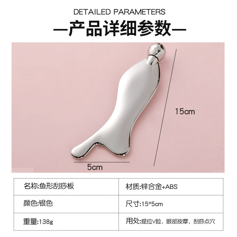 Face slimming device - lifting & firming, reduces nasolabial folds, at-home beauty tool, roller-type eye massager, facial lift, fish-shaped gua sha board