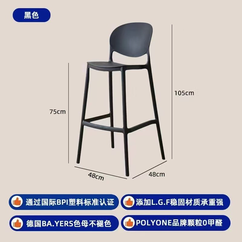 Casual modern bar front desk chair for home island bar stool high stool thickened scandinavian plastic back chair bar chair