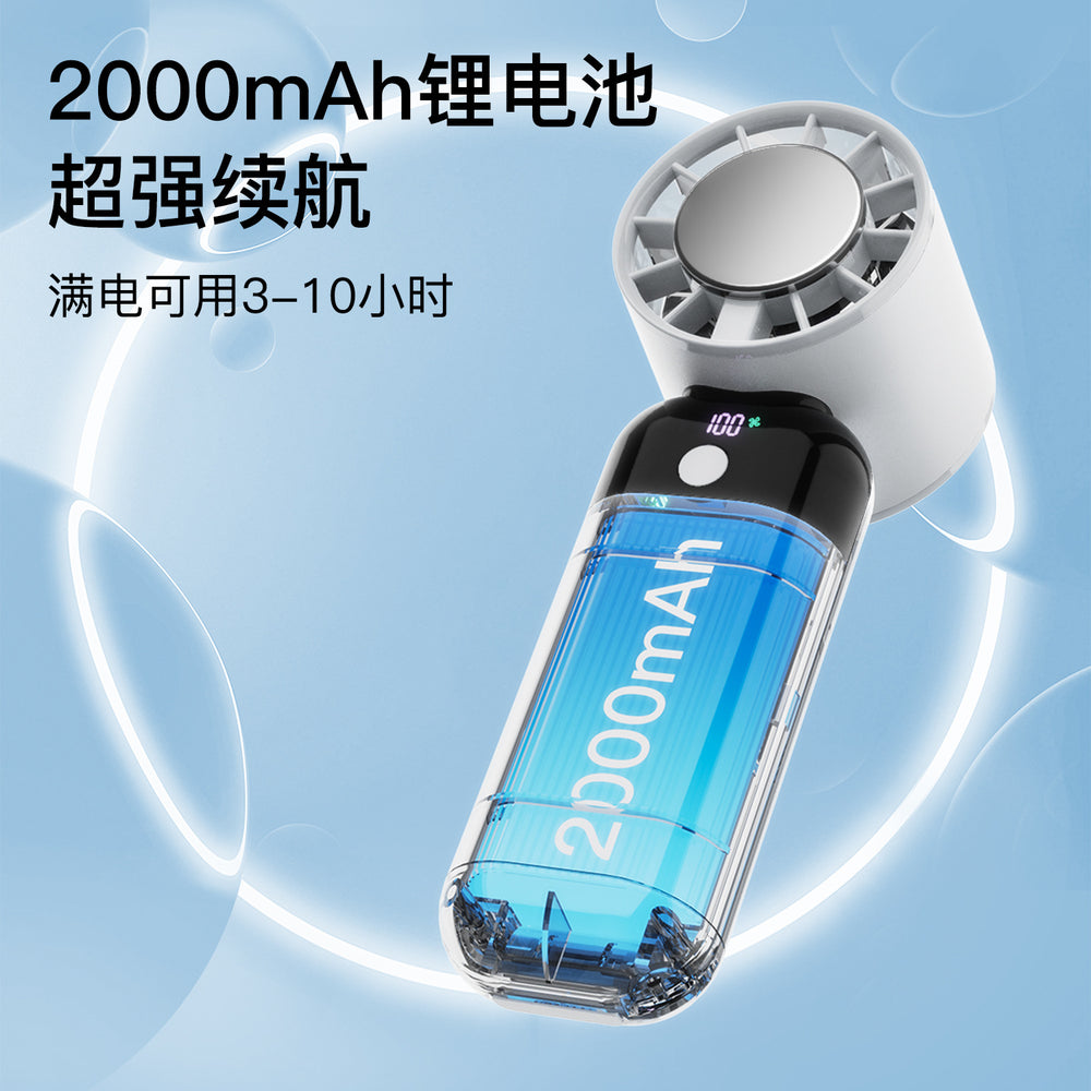 new digital display cooling fan, usb home desktop silent fan, outdoor portable handheld cold compress fan