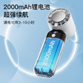 new digital display cooling fan, usb home desktop silent fan, outdoor portable handheld cold compress fan