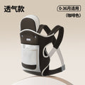 Factory direct: baby hip seat carrier - all-season, multi-functional, your ultimate baby wrapping solution