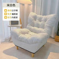 Beanbag sofa can lie down and sleep in the bedroom, small sofa, lazy chair, single chair, foldable recliner, balcony sofa chair