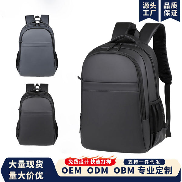 Large capacity business backpack new simple solid color short business trip commuter computer bag travel storage backpack