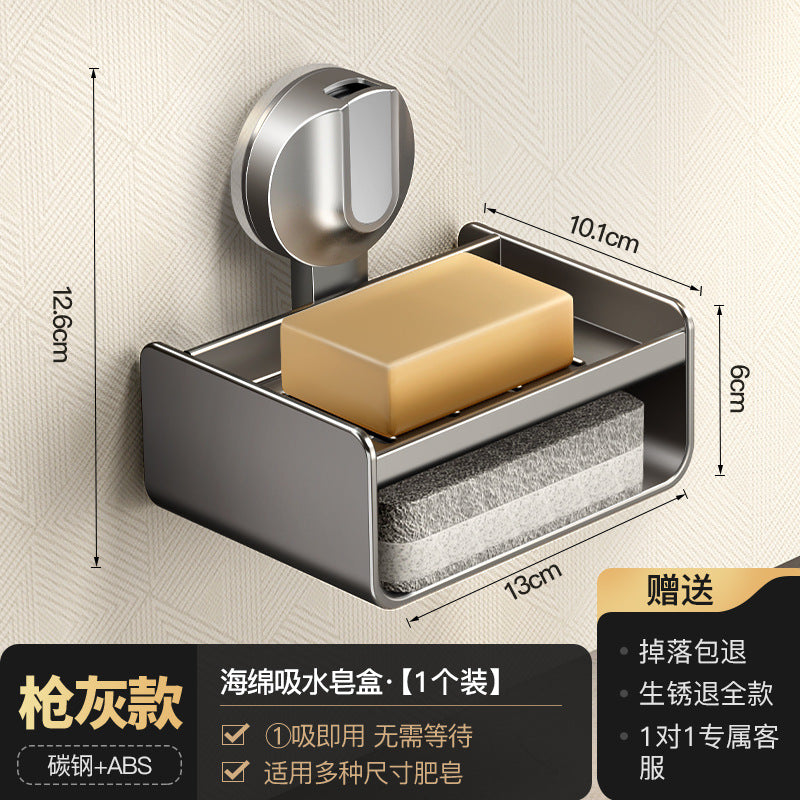 Household Suction Cup Soap Box Shelf Toilet Bathroom Sink Free Punching Wall Hanging Sponge Soap Drain Box