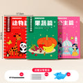 Animal series + fruit & vegetable series + princess series + 21-piece set