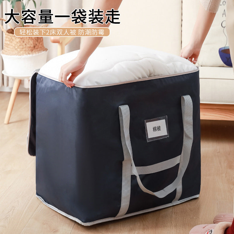 Oxford cloth quilt bag Home storage bag Clothes quilt packing bag Thickened moving bag Waterproof portable travel bag