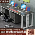 Single person office computer desk - minimalist modern office employee workstation desk and chair set - home office desk - simple executive desk