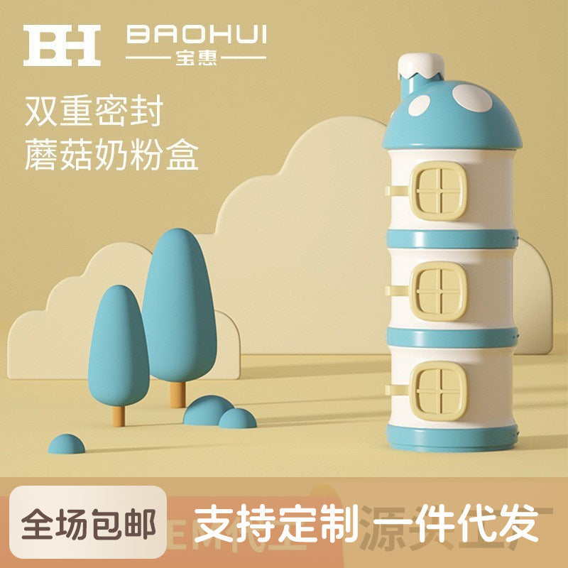 Babixiang factory direct sales independent four-layer milk powder box baby milk powder compartment side open food storage box portable seal